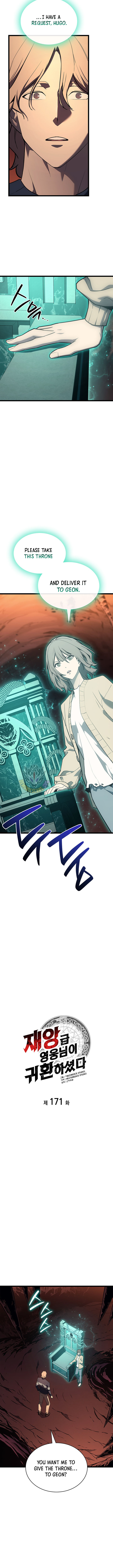 The Return of the Disaster-Class Hero Chapter 171 6